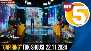"Gapiring" tok-shousi // Mijoz doim haq… Iste’molchilar o’z huquqlarini biladimi? // ‪@Gapiring‬