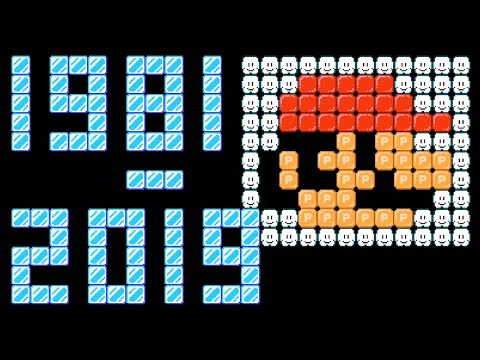 Super Mario Maker 2 -  Amazing "The BEST Nintendo Games Ever" Level