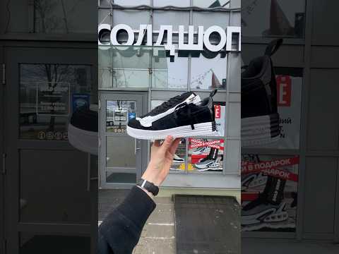 фото nike acronym x lunar force 1 sp zip 'black/white' 0