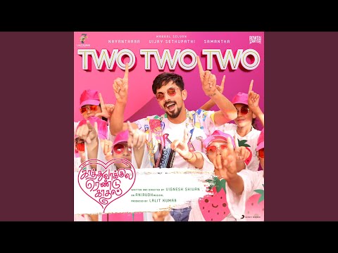 Two Two Two (Full Audio) — watch video