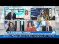 Η Νάντια Βαλαβάνη στην εκπομπή της ΝΕΤ "Συμβαίνει Τώρα" στις 6/3/2013