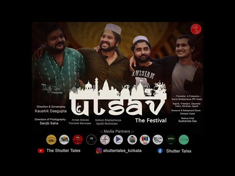 Sohom Bhattacharya Utsav