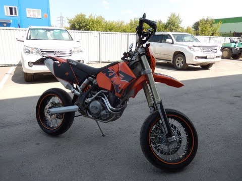 No  B7634 KTM 450 EXC RACING