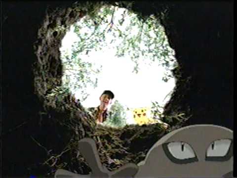 Pokémon Yellow (GB) - Commercial