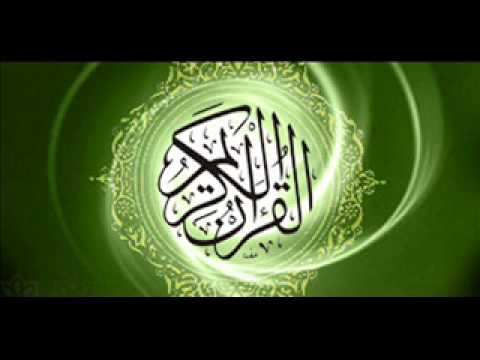 سورة الملك و الرحمن و الواقعة Ahmed Al Ajmi