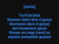 2PM - I'll Be Back (Lyrics) 
