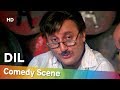 Dil Anupam Kher Comedy Scene अनुपम खेर की सबसे सुपरहिट क