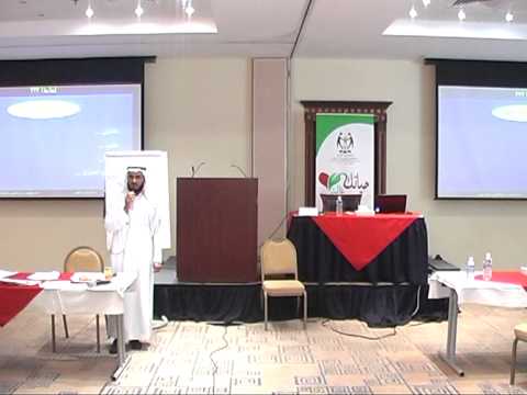 حياتك غالية اليوم الثالث (2)