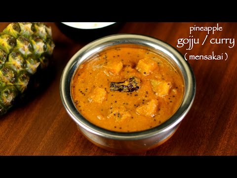 pineapple curry recipe | pineapple gojju recipe | ananas menaskai recipe