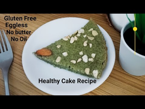 Healthy Gluten Free Green Gram Cake Recipe / No oil,no butter,no condensed,no egg,no maida cake