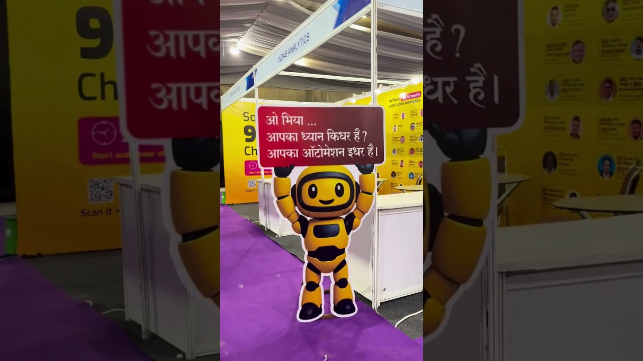 The Wait is Over #IndasAnalytics #PrintPackInnovation #PrintPulse #IndusPrintERP #BlueCodeBooklet