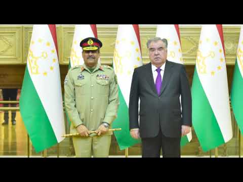 Press Release No 229/2020, CJCSC called on President of Tajikistan -26 Nov 2020(ISPR Official Video)