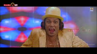 RAJ SOUNDS AND LIGHTS TULU MOVIE Premier Show | Vineeth Kumar|Aravind Bolar|Naveen D Padil|Bhojaraj video