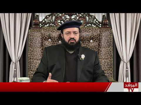 Watch Pakistan Islami Falahi Riasat keise ban sakta hai YouTube Video