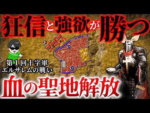 ウジェーヌ・ボードゥアンについて詳しく解説