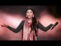 Bhojo Gourango | ভজ গৌরাঙ্গ | New Video 2024 | Bhajan | Cover By -  Aditi Munshi | Krishna Katha
