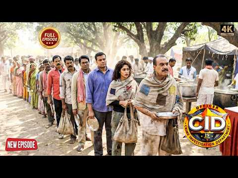 अपराधी तक पोहोचने के लिए CID टीम भंडारे में खाना खाने पहुँची! | CID | सी.आई.डी.| New Episode 2026