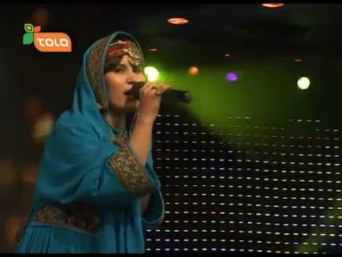 آهنگ نوربند از اناهیتا الفت / Norband Song by Anahita Ulfat
