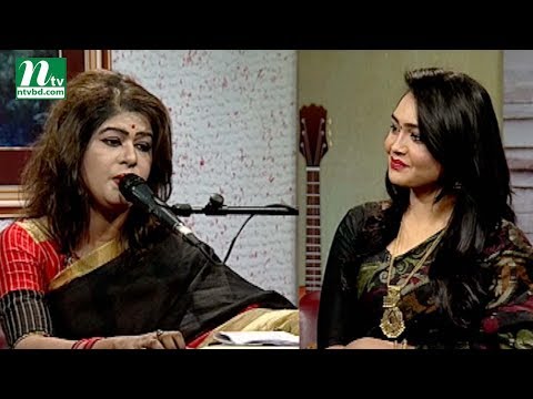 Aaj Sokaler Gaane |  আজ সকালের গানে | Farjana Ali mimi | EP 562 | Musical Program