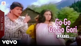 Go-Go Go-Go Gori - Baadal | Mithun |Full Song |Bappi Lahiri |S.P. Balasubrahmanyam