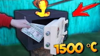 СПАСЕТ ЛИ 1000$ - ОГНЕУПОРНЫЙ СЕЙФ от РАСКАЛЕННОЙ ЛАВЫ