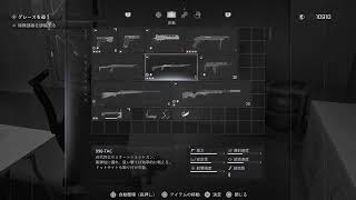 気分転換でBIOHAZARD