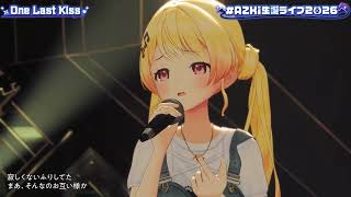 AZKi & Kanade Duet One Last Kiss - Hikaru Utada 【AZKi 3DLIVE BDAY 2026】