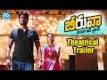 Beeruva Movie Theatrical Trailer Sundeep Kishan Surbhi SS Thaman