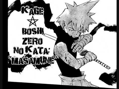 Blackstar vs Mifune MMV (RESUBIDO CREDITOS A QUIEN CORRESPONDA)