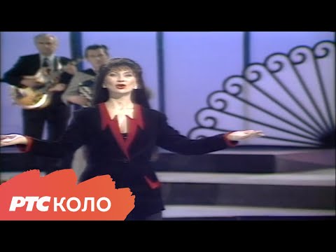 Doleteće beli golub - Gorica Ilić