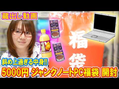 youtube-ガジェ・趣味記事2026/04/17 18:00:45