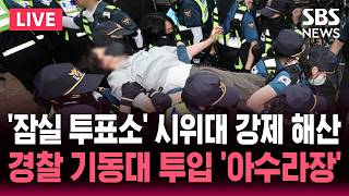 유튜브 썸네일