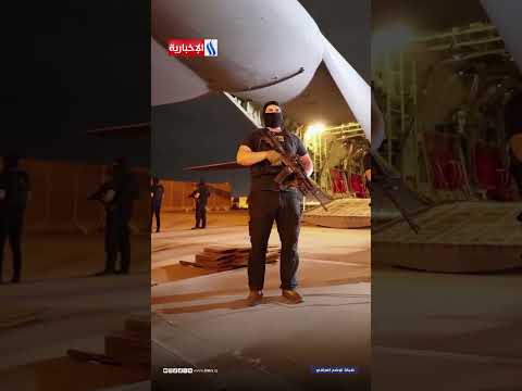 حرروه من مختطفينه بإيران، ورجعوه للعراق