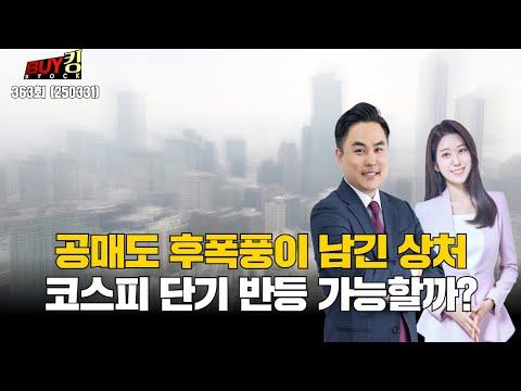 유튜브 썸네일