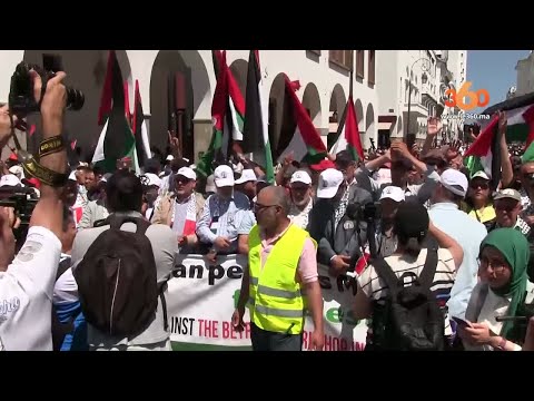 مظاهرات في المغرب والأردن تنديدا بمؤتمر البحرين وصفقة القرن