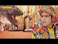 कैसे बचाएगा बालवीर सभी को जहरीले कोबर�