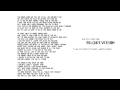 Watch Me Die - The Stupid Stupid Henchmen 