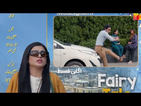 Fairy Tale Episode 12 Promo | Episode 12 Teaser | Review