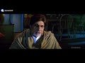 बागबान मूवी Bagban Movie Emotional Scene