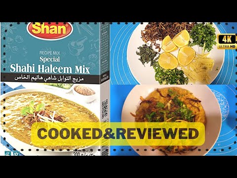 SHAN SHAHI HALEEM MIX RECIPE//SHAN HALEEM IN INSTANTPOT//INSTANTPOT RECIPE//@AmbrinTahirvlogs
