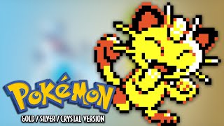 Wild Pokémon Battle (Night) - Pokémon Gold/Silver/Crystal Soundtrack