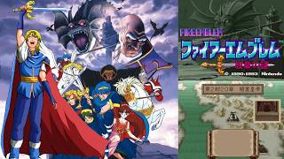 【ファイアーエムブレム 紋章の謎】第39回！第2部20章！パレス突入！ハーディン！俺はお前を助けに来た！　～鐘金深夜ゲーム部～【Vtuber】
