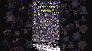 Can you find the shiny Pokemon?! Good luck! #pokemon #pokemonchannel