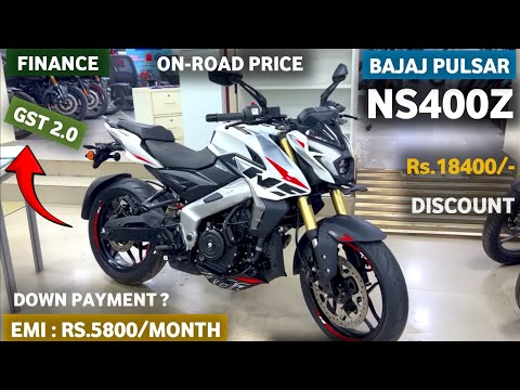 Bajaj pulsar NS400 finance detail | ns 400z EMI and Downpayment | On Road Price Discount 2026