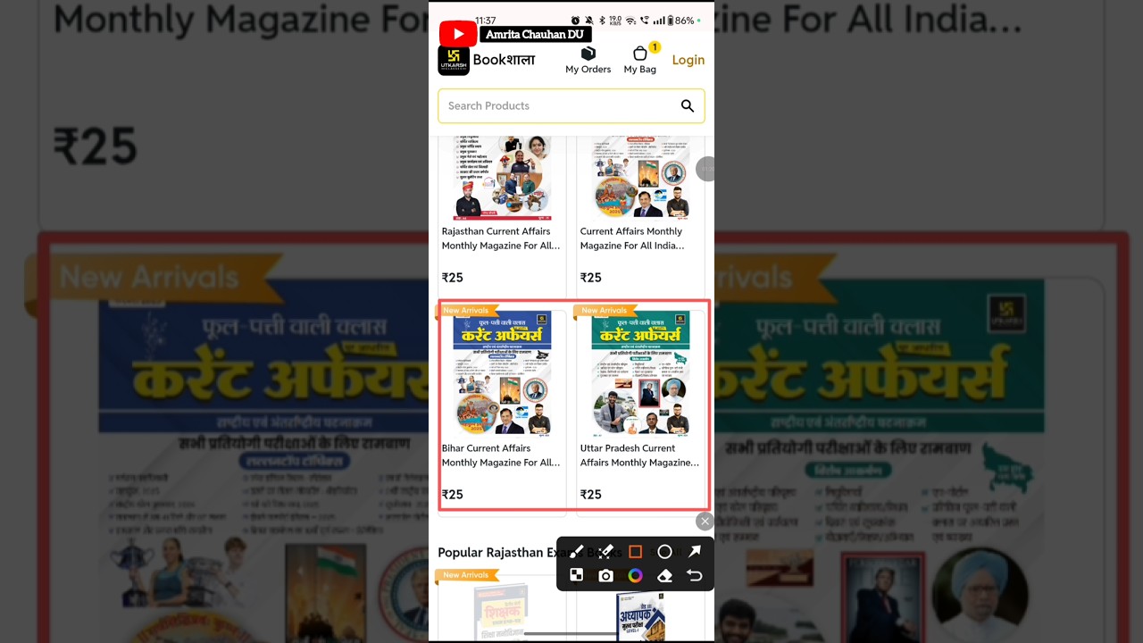 How to buy kumar gaurav sir's monthly current affairs magzine | step by step process #shorts