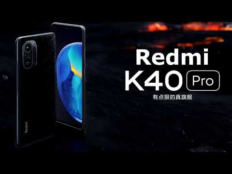 Xiaomi Redmi K40 Pro