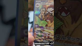 CARD EVOLUTION #pokemon #pokemoncards #pokemontcg #colecão #cartas