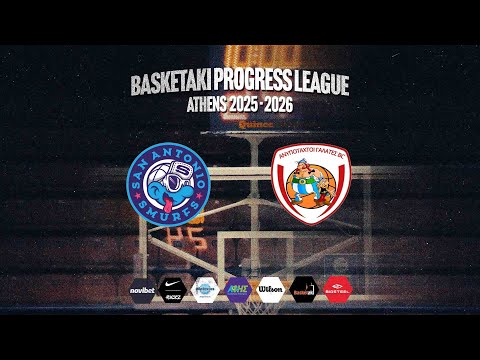 Basketaki The League - San Antonio Smurfs Vs Ανυπόταχτοι Γαλάτες (04/01/2026)