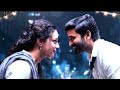 Megam Karukuthu Thiruchitrambalam Tamil Song