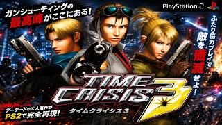 (コメ付き) ゆっくりタイムクライシス3 レトロゲーム ステーション2版 PS2版 プレイ動画 【ゆっくり実況】
